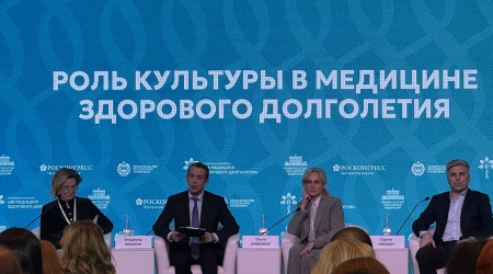 Пост от 24 апреля 2026, 16_06 _ (Закрытая группа) Информация на сайт НБ
