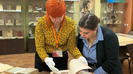 Пост от 24 апреля 2026, 16_45 _ (Закрытая группа) Информация на сайт НБ (2)