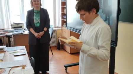 Пост от 29 апреля 2026, 15_31 _ (Закрытая группа) Информация на сайт НБ (3)