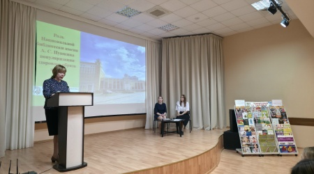 Пост от 5 апреля 2026, 14_14 _ (Закрытая группа) Информация на сайт НБ (1)