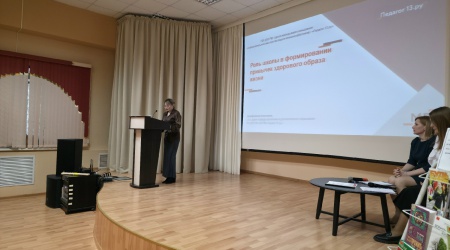 Пост от 5 апреля 2026, 14_14 _ (Закрытая группа) Информация на сайт НБ (4)