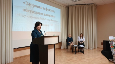 Пост от 5 апреля 2026, 14_14 _ (Закрытая группа) Информация на сайт НБ