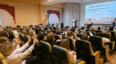 Пост от 5 апреля 2026, 14_14 _ (Закрытая группа) Информация на сайт НБ (8)