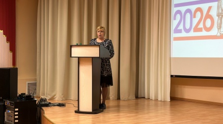 Секция № 1 «Библиотека как экосистема_ от ... _ (Закрытая группа) Информация на сайт НБ (2)