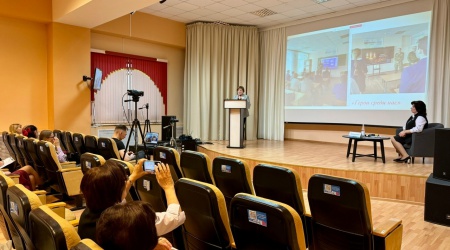 Секция № 1 «Библиотека как экосистема_ от ... _ (Закрытая группа) Информация на сайт НБ