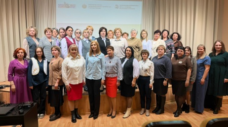 Секция № 1 «Библиотека как экосистема_ от ... _ (Закрытая группа) Информация на сайт НБ (7)