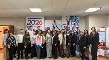 Секция № 2 Формула единства_ культурный ко... _ (Закрытая группа) Информация на сайт НБ (3)