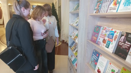 _Секреты здорового долголетия_ книжная выс... _ (Закрытая группа) Информация на сайт НБ (3)