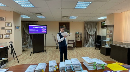 Школьный этап «Страница 26» продолжается7.04 _ (Закрытая группа) Информация на сайт НБ (1)