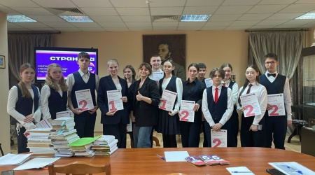 Школьный этап «Страница 26» продолжается7.04 _ (Закрытая группа) Информация на сайт НБ (3)