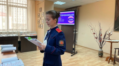 Старт нового сезона «Страница 26»1.04 _ (Закрытая группа) Информация на сайт НБ (5)