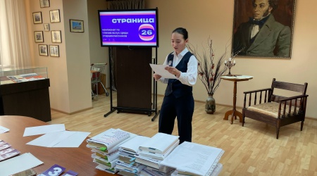 Старт нового сезона «Страница 26»1.04 _ (Закрытая группа) Информация на сайт НБ (6)