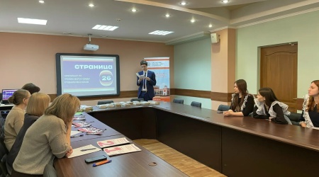 «Страница 26»_ отборочный матч13.04 _ (Закрытая группа) Информация на сайт НБ (1)