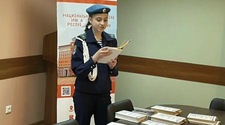 «Страница 26»_ отборочный матч13.04 _ (Закрытая группа) Информация на сайт НБ (2)