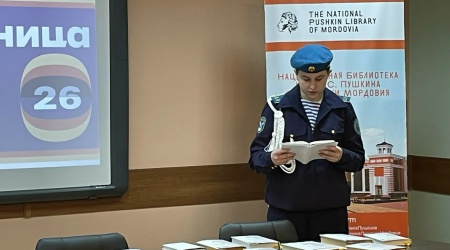 «Страница 26»_ отборочный матч13.04 _ (Закрытая группа) Информация на сайт НБ (4)