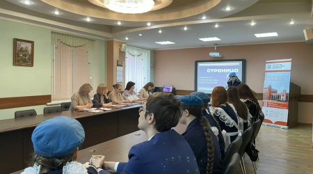 «Страница 26»_ отборочный матч13.04 _ (Закрытая группа) Информация на сайт НБ (7)