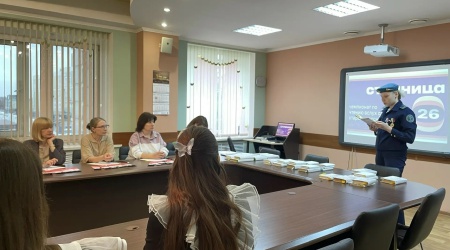 «Страница 26»_ отборочный матч13.04 _ (Закрытая группа) Информация на сайт НБ (8)