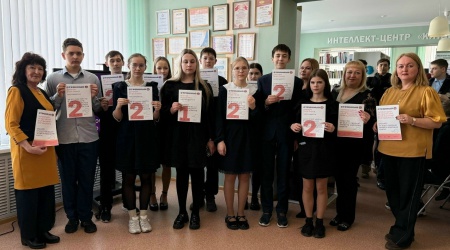 Страница 26_ отборочный тур _ (Закрытая группа) Информация на сайт НБ (2)