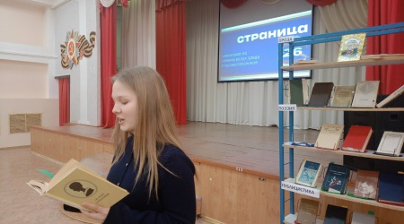 Страница 26_ завершение отборочного этапа15.04 _ (Закрытая группа) Информация на сайт НБ (2)