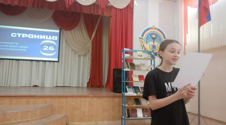 Страница 26_ завершение отборочного этапа15.04 _ (Закрытая группа) Информация на сайт НБ (4)