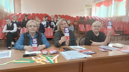 Страница 26_ завершение отборочного этапа15.04 _ (Закрытая группа) Информация на сайт НБ