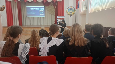 Страница 26_ завершение отборочного этапа15.04 _ (Закрытая группа) Информация на сайт НБ (5)