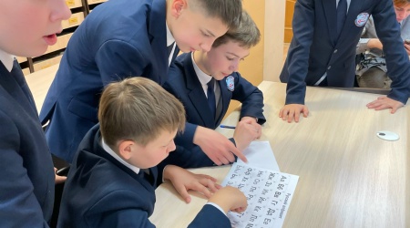 Урок здоровья «Секреты здоровья» _ (Закрытая группа) Информация на сайт НБ (2)