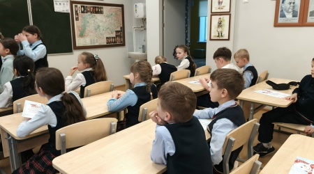 «В гармонии с природой»_ информационная акция _ (Закрытая группа) Информация на сайт НБ (1)