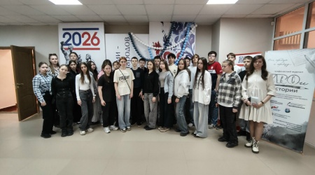 #вПушкинкуПоПушкинской Цикл программ «Они ... _ (Закрытая группа) Информация на сайт НБ (2)