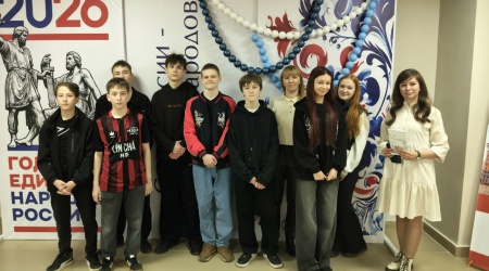 #вПушкинкуПоПушкинской Цикл программ «Они ... _ (Закрытая группа) Информация на сайт НБ