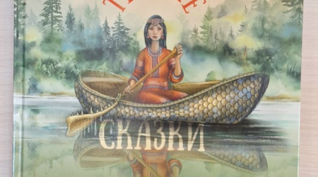 Выставка «Вместе мы – Россия»_ к Году един... _ (Закрытая группа) Информация на сайт НБ (1)