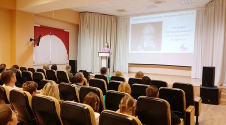 Заседание клуба _Зеленая гостиная_ _ (Закрытая группа) Информация на сайт НБ (7)