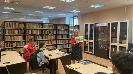 ИНО - на сайт и в ССТематическая экскурсия... _ (Закрытая группа) Информация на сайт НБ (1)