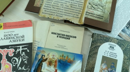 КХ на АИСИнформационный квилт «К истокам р... _ (Закрытая группа) Информация на сайт НБ