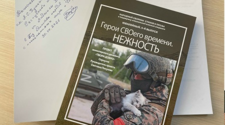 Книги в дар _ (Закрытая группа) Информация на сайт НБ