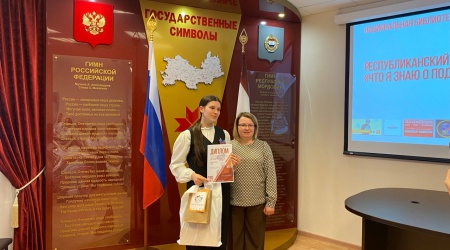 Конкурс эссе «Что я знаю о подвиге А. П. М... _ (Закрытая группа) Информация на сайт НБ (1)