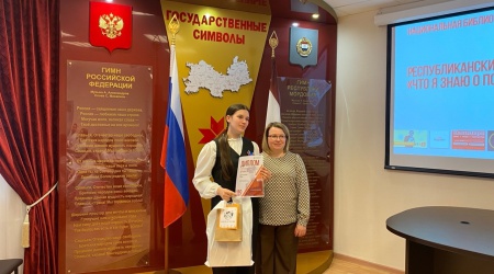 Конкурс эссе «Что я знаю о подвиге А. П. М... _ (Закрытая группа) Информация на сайт НБ (2)