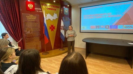 Конкурс эссе «Что я знаю о подвиге А. П. М... _ (Закрытая группа) Информация на сайт НБ (5)
