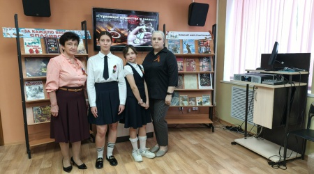 Литературно- музыкальная композиция _Стран... _ (Закрытая группа) Информация на сайт НБ (3)