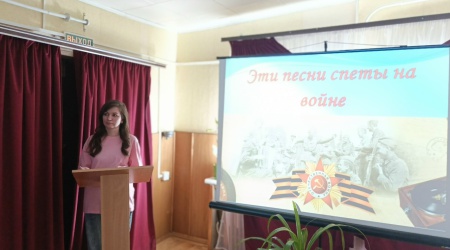 Литературно-музыкальная встреча «Эти песни... _ (Закрытая группа) Информация на сайт НБ