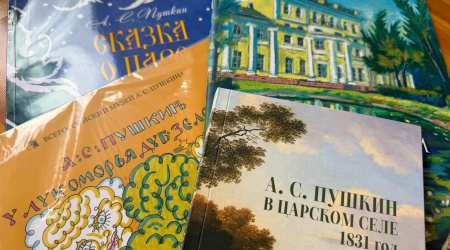 на сегодня _ (Закрытая группа) Информация на сайт НБ (7)