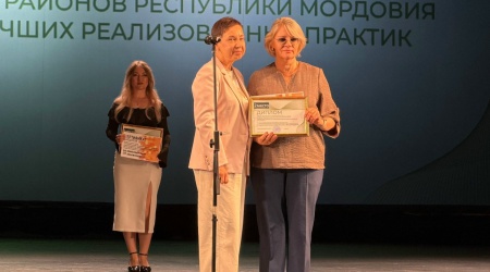 Награждение по итогам IV Республиканского ... _ (Закрытая группа) Информация на сайт НБ (2)