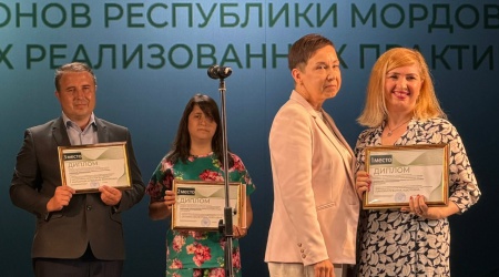 Награждение по итогам IV Республиканского ... _ (Закрытая группа) Информация на сайт НБ (5)