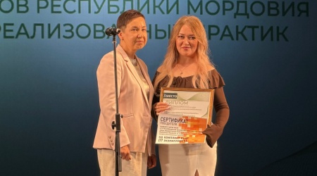 Награждение по итогам IV Республиканского ... _ (Закрытая группа) Информация на сайт НБ (6)