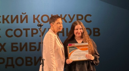 Награждение по итогам V Республиканского к... _ (Закрытая группа) Информация на сайт НБ (4)