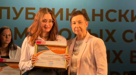 Награждение по итогам V Республиканского к... _ (Закрытая группа) Информация на сайт НБ (7)