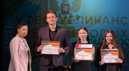 Награждение по итогам V Республиканского к... _ (Закрытая группа) Информация на сайт НБ (8)