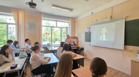 «Памяти настоящего человека»_ урок мужеств... _ (Закрытая группа) Информация на сайт НБ (1)