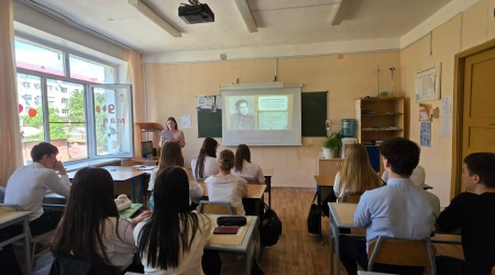 «Памяти настоящего человека»_ урок мужеств... _ (Закрытая группа) Информация на сайт НБ
