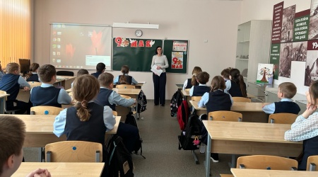 Патриотический урок _Я прошел по той войне..._ _ (Закрытая группа) Информация на сайт НБ (1)